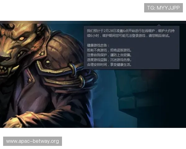 冠军真人游戏如何打造公平公正的竞技环境，提升玩家的游戏体验与满意度