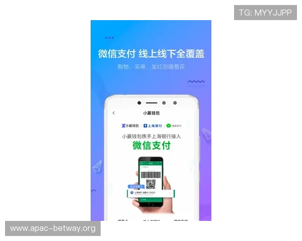 如何在德赢手机版app上顺利注册账号并保障个人信息安全的实用技巧